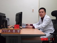 울진군의료원, 4월 개설된 재활의학과 인기