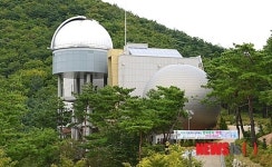 증평 좌구산 천문대