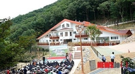 증평 별무리하우스 개관