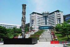 부산 동명대 수시1차 1832명 모집…군사학과 신설