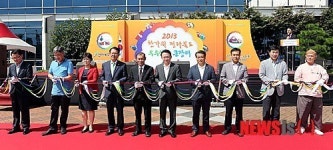 김완주 도지사 전북상품 애용해 주세요