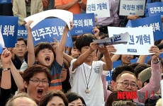 목터져라 외치는 어린이