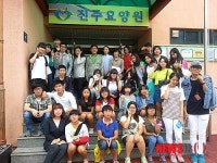 진주청소년수련관 요양원 방문 문화행사