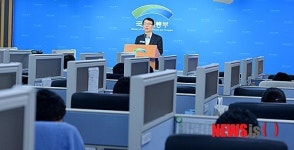 국토교통부 추석연휴 정부합동특별교통대책 발표