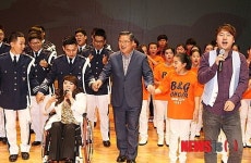 2013 장애 인식 개선 콘서트 11일 개최