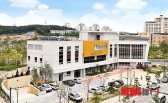 대전 유성구 원신흥동 주민센터