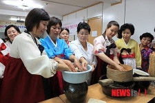 전통주 만들어볼까?