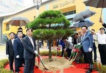 파주 한빛도서관 개관