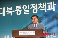 축사하는 강창희 의장