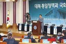 축사하는 강창희 의장