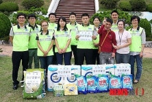 이웃과 사랑 나눔 실천한 양산경찰