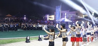 포항제철소, 청림동에서 ‘감사콘서트’ 눈길