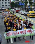 시국 관련 26년만에 거리에 나선 천주교 광주대교구