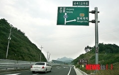 괴산~연풍 국도에 장연면이 없다