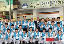 정홍원 총리, 추석 맞아 세종 우체국 방문