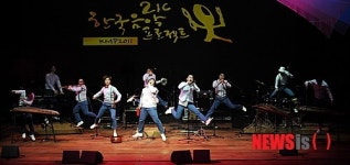 가을, 힐링의 계절 국립국악원 다담