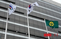 3년 만에 펄럭이는 새마을 기