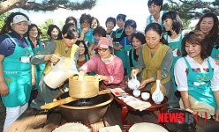 전통주 제조법 배우는 주부들
