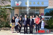 영명보육원 방문한 추경호 차관