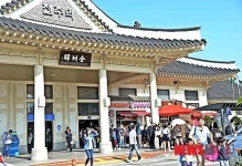 귀성객들로 붐비는 전주역