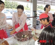 죽전휴게소, 오가는 길도 즐거운 한가위 이벤트 개최