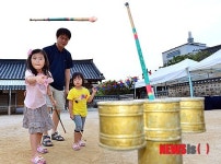 명중?