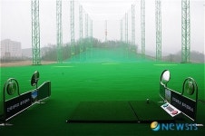 고성군 골프연습장 사용료  25% 인상