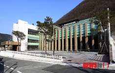 삼척시 광산근로자복지센터 인기