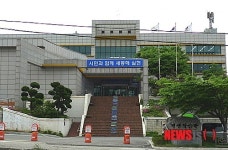 동해시평생교육센터 퇴직준비 행복학교 개강