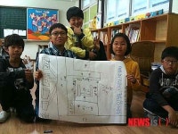 의정부시 31개교 초등생 791명 아동안전가이드북 제작