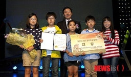 제4회 국제SF영상축제 개막식