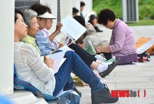 동작구민백일장 참가한 시민들