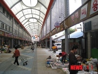 48억 투입 양양 전통시장 시설 현대화