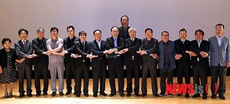 행복교육도시 서울 2014
