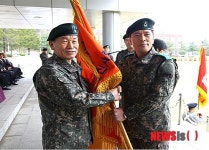 괴산 출신 신현돈 중장 1군사령관 승진 내정