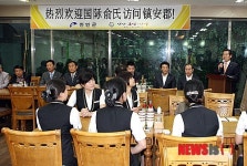 진안홍삼 중국시장 진출…수출협의 진행