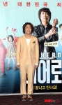 오정세, 나는 히어로다 그럼에도 납작 엎드렸다