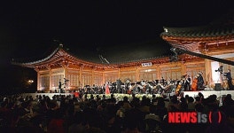 국회서 열린 야외 음악회