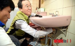 송하진 전주시장, 주거환경 개선 사업 참여