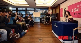 옥주현의 요가에서 필라테스까지 내몸의 바운스를 깨워라 출간