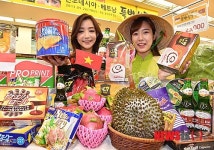 인니비엣 나시고랭포