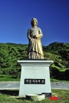 지리산권 홍보체험단 팸 투어