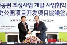 JDC, 신화역사공원 1조8천억원 투자유치 결실