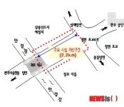 교통사고 잦은곳 완주 과학로 전면 시설개선 추진
