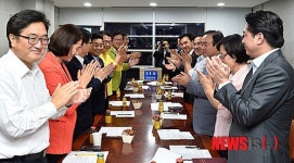민주당, 각 상임위별 국감준비 야간 분임토의