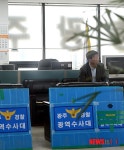 한국노총 광주본부 압수수색