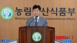 aT, 소비자 중심의 국영무역의 제도개선 추진