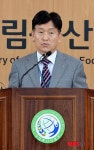한국농수산식품유통공사, 수입농산물 국영무역 제도 개선