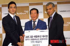 교촌, 태국 에볼루션캐피탈과 합작사 설립