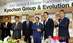 교촌, 태국 에볼루션캐피탈과 합작사 설립